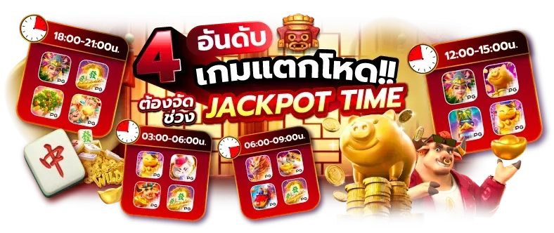 promotion- by skylight168 (1)