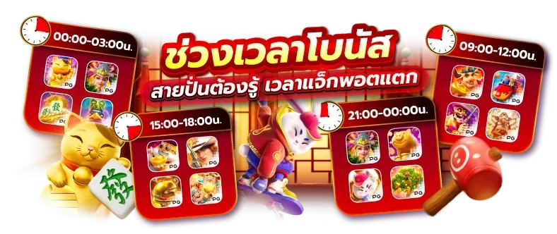 promotion- by skylight168 (3)