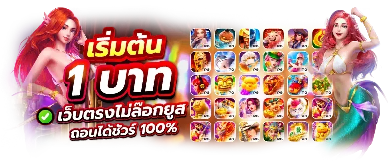 promotion- by skylight168 (5)